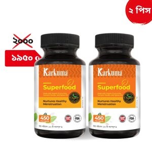 Karkuma Organic Superfood Combo