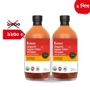 Karkuma Organic Apple Cider Vinegar Combo
