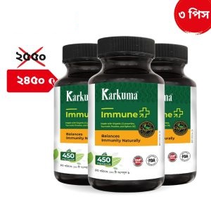 Karkuma Organic Immune Plus Combo