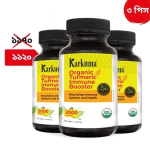 Karkuma Organic Turmeric Immune Booster Combo